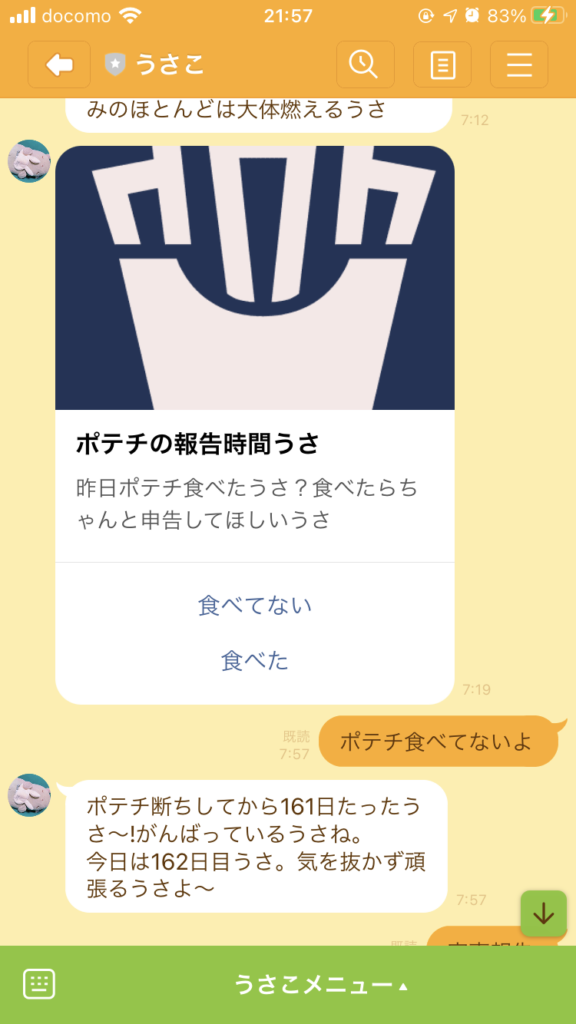 Image in a image block